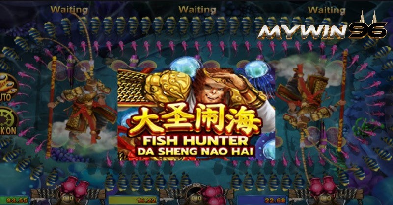 Da Sheng Nao Hai